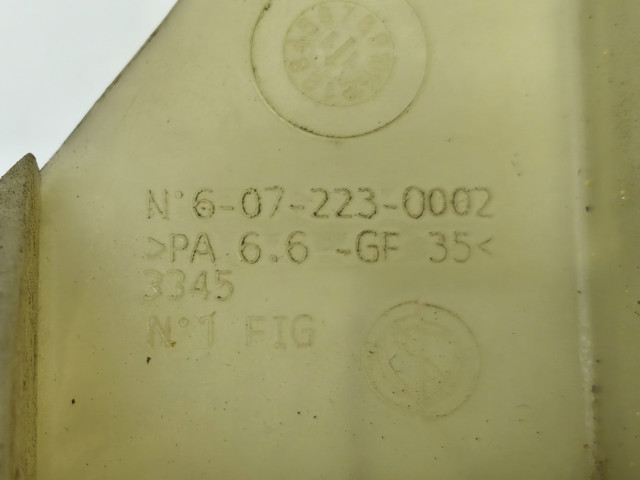 6072230002 FIAT купить в Кривой Рог