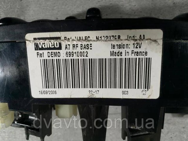 6451TK Блок управления кондиционером купить Тернополь