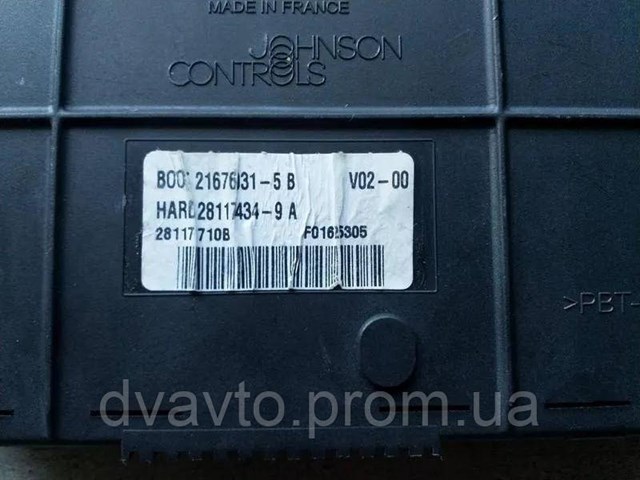 PEUGEOT 6580KH в наличии Черновцы