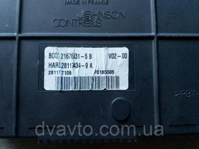 PEUGEOT 6580KH в наличии Кривой Рог
