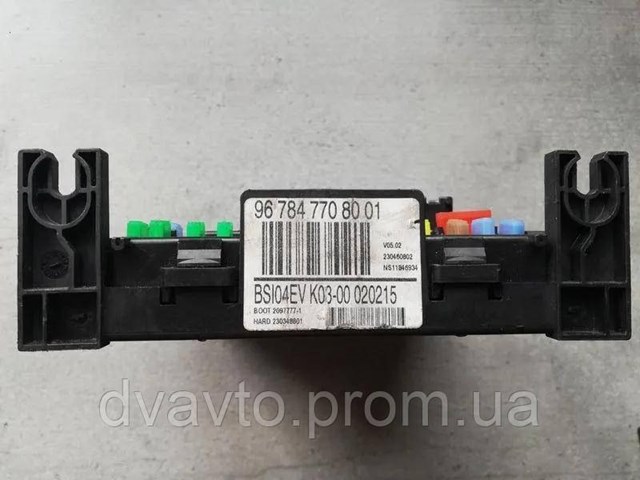 6580ZY PEUGEOT купить в Житомир