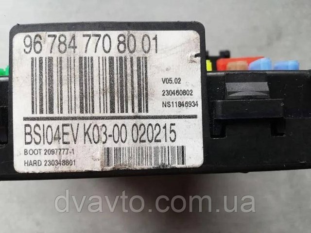 6580ZY купить Тернополь