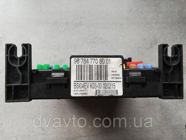 6580ZY PEUGEOT купить в Киев
