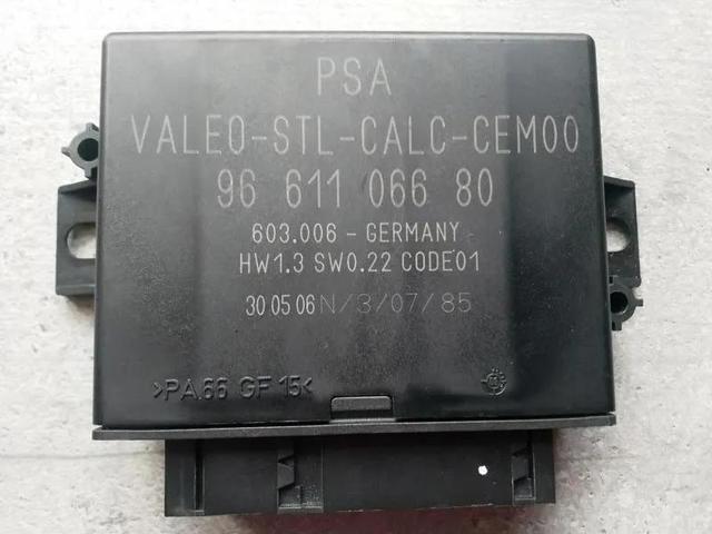 Модуль (блок ЭБУ) управления парктроником 6590AQ PEUGEOT