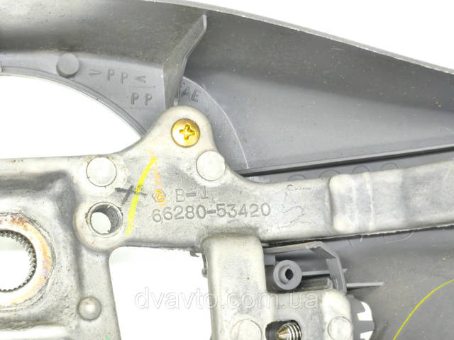 6628053420 купить Киев