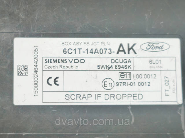 6C1T14A073AK Ford