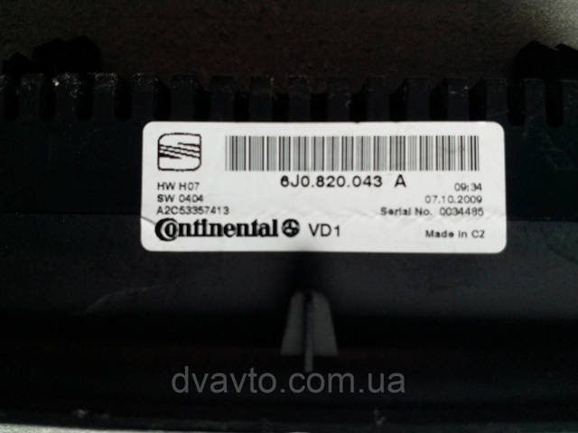 Механизм управления кондиционером 6J0820043A VAG