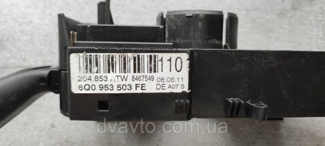 6Q0953503FE купить Чернигов