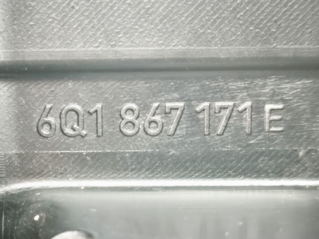VAG 6Q1867171E в наличии Чернигов