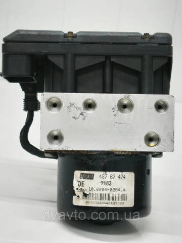 71718455 Fiat/Alfa/Lancia
