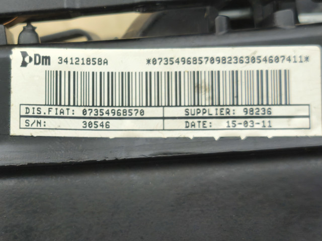 735496857 Подушка безопасности (AIRBAG) водительская купить Черновцы