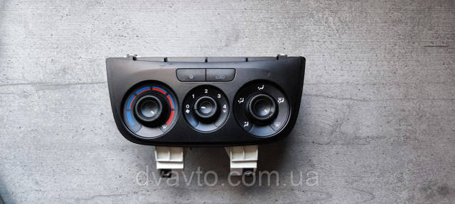 735498657 FIAT купить в Винница