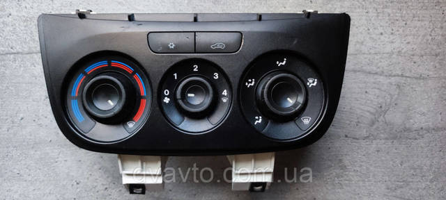 735498657 FIAT купить в Киев