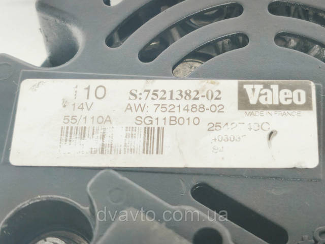 752138202 BMW купить в Ужгород