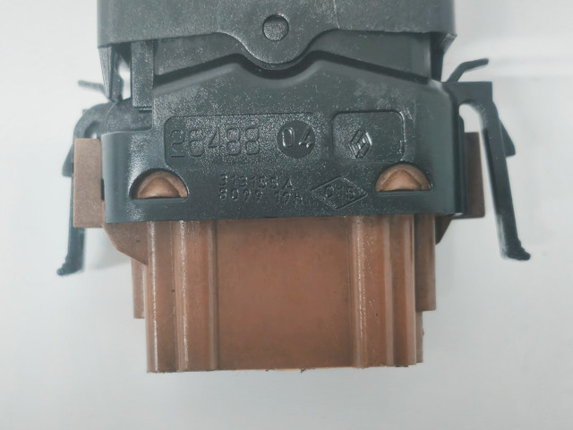 7700313155 купить Харьков