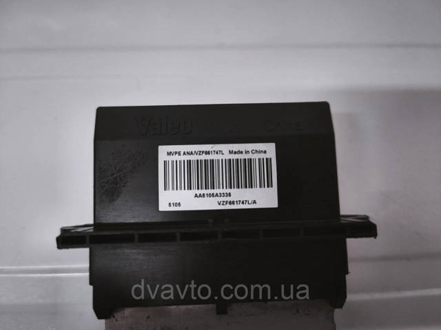 7701045870 Резистор (сопротивление) вентилятора печки (отопителя салона) купить Львов