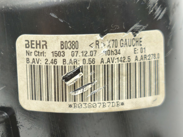 RENAULT 7701057555 Мотор вентилятора печки (отопителя салона) в наличии Днепр