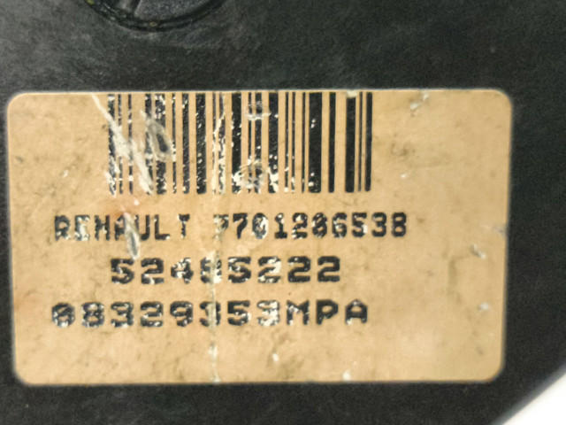 RENAULT 7701206538 Привод заслонки печки в наличии Ирпень