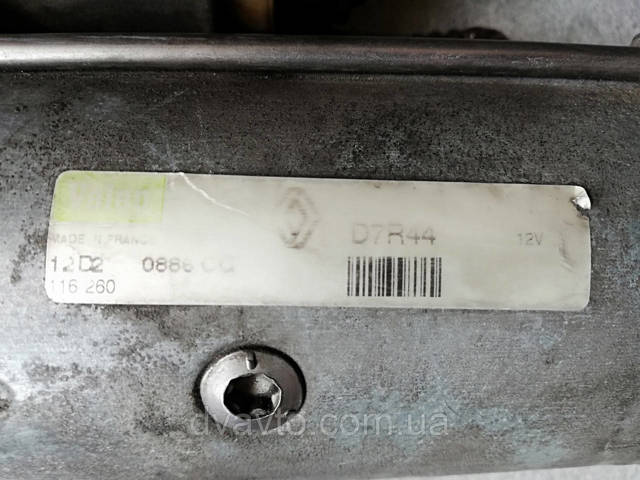 7711134792 RENAULT Стартер купить в Украина
