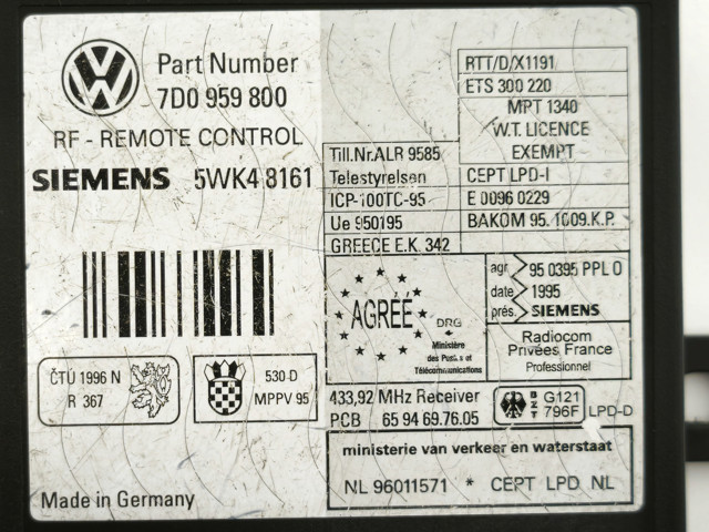 7D0959800 купить Ужгород