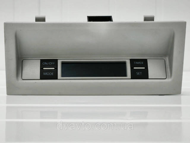 7E5919037EY20 VAG купить в Днепр