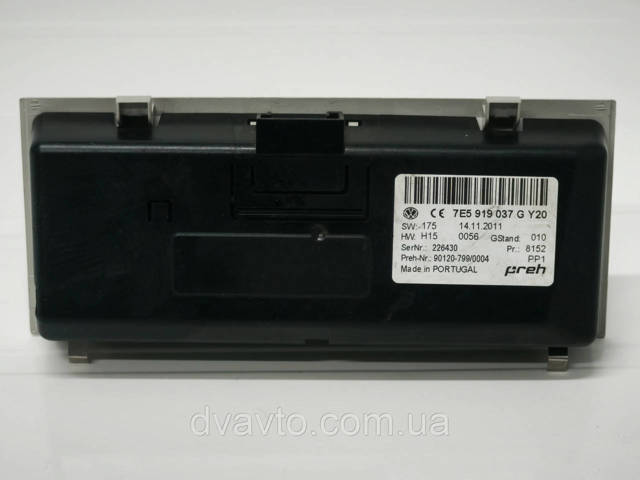 7E5919037GY20 VAG купить в Киев
