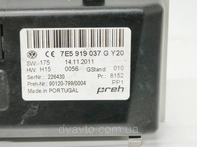 7E5919037GY20 купить Черкассы