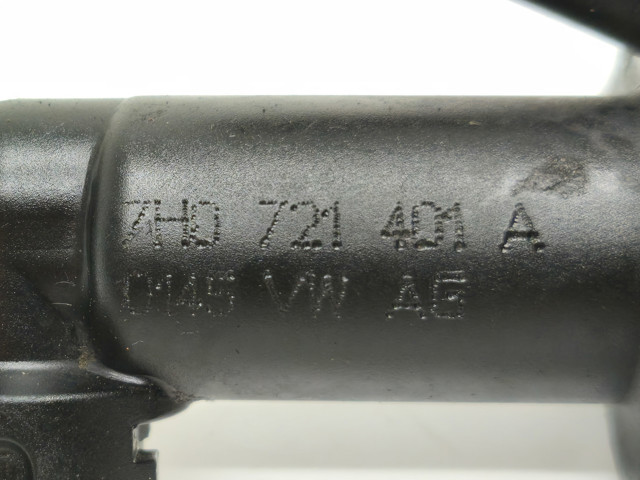 VAG 7H0721401A Главный цилиндр сцепления в наличии Кривой Рог