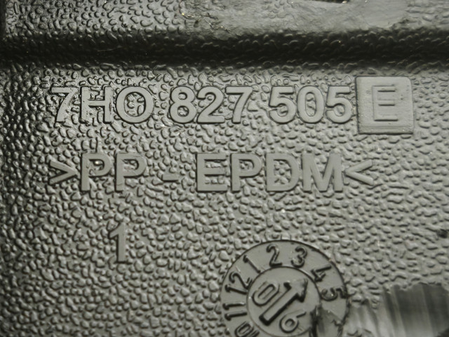 VAG 7H0827505E Замок багажника в наличии Каменское