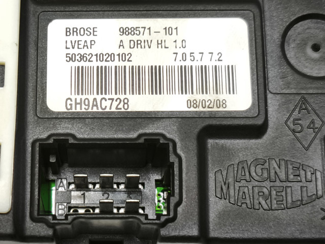 807310002R RENAULT Мотор стеклоподъемника двери задней левой купить в Днепр