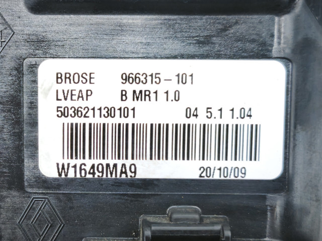 807310004R RENAULT Мотор стеклоподъемника двери задней левой купить в Винница