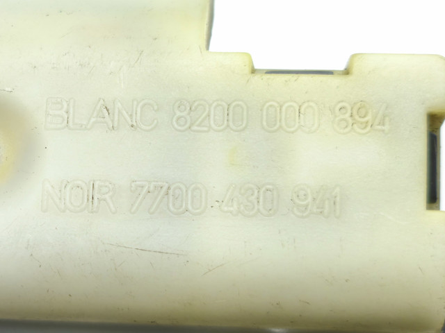 8200000894 Замок стекла багажника (двери 3/5-й задней (ляды) купить Житомир