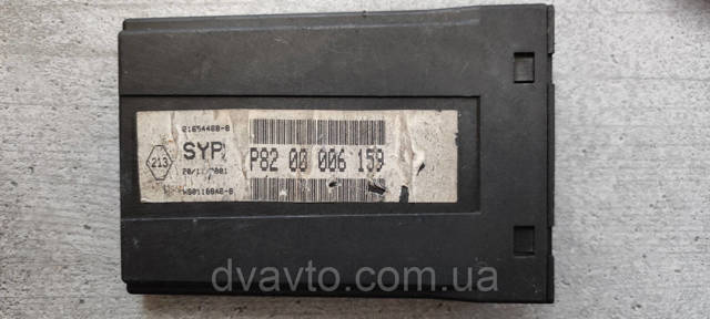8200006159 Блок управления телефоном купить Черкассы