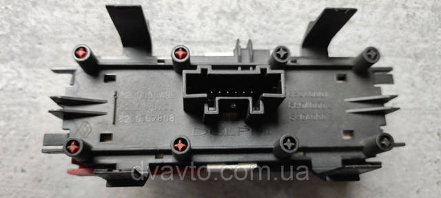 RENAULT 8200095493 Кнопка включения аварийного сигнала в наличии Полтава