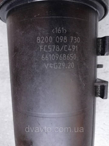 8200098730 купить Николаев