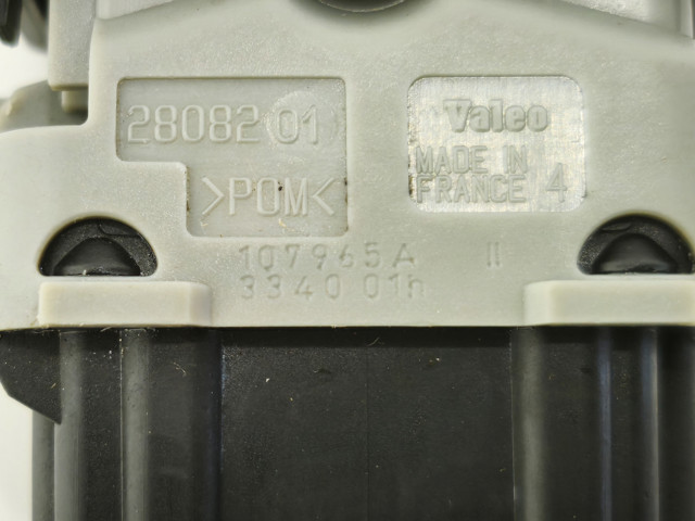 8200107965 RENAULT купить в Львов