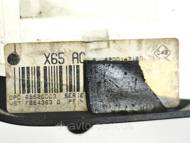 RENAULT 8200147160 в наличии Житомир