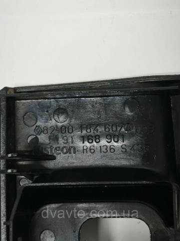 8200184607 RENAULT купить в Житомир