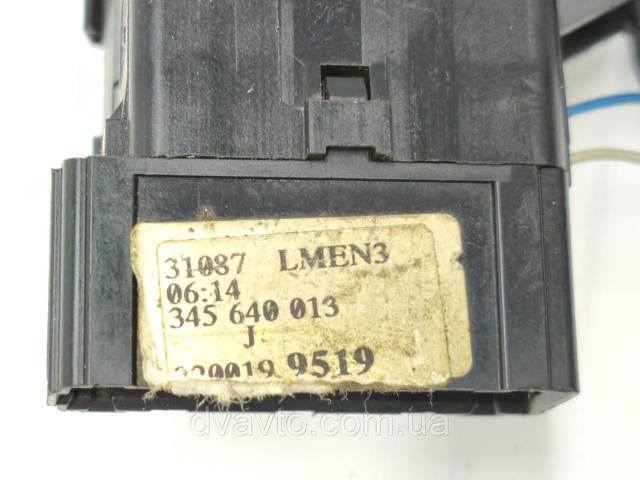 8200199519 RENAULT купить в Кривой Рог