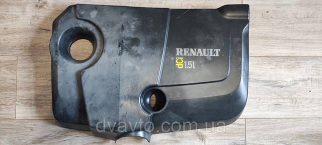 RENAULT 8200252408 Крышка мотора декоративная в наличии Сумы