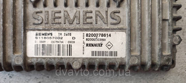 8200278614 RENAULT купить в Черновцы