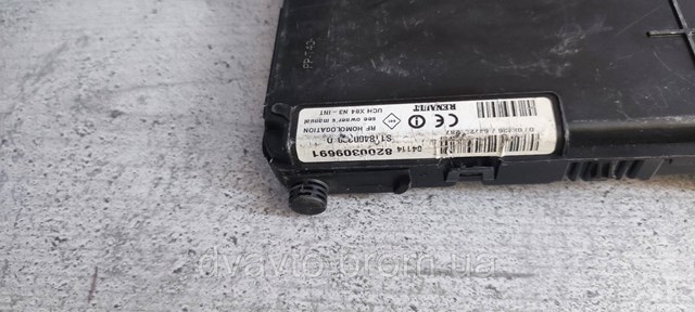8200309691 купить Харьков