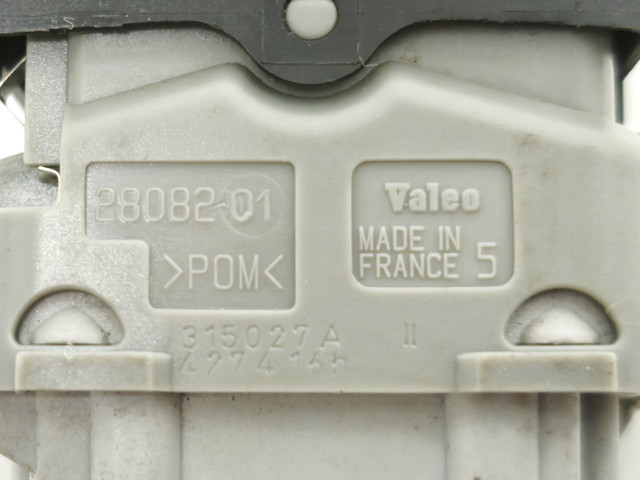 8200315027 RENAULT Кнопка блокировки дверей купить в Кривой Рог
