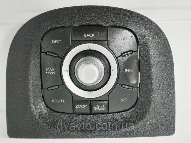 8200326970 купить Павлоград