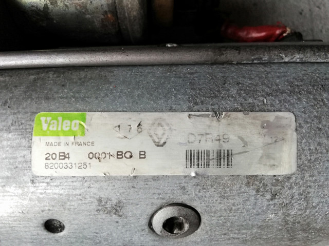 RENAULT 8200331251 Стартер в наличии Кривой Рог