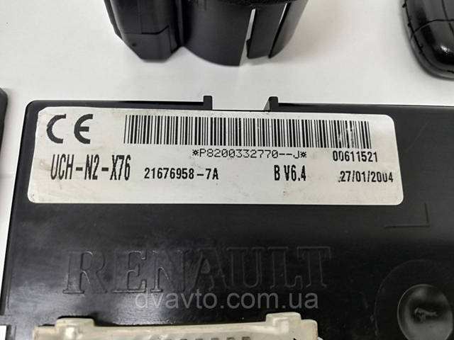 Компьютер двигателя 8200331477 RENAULT