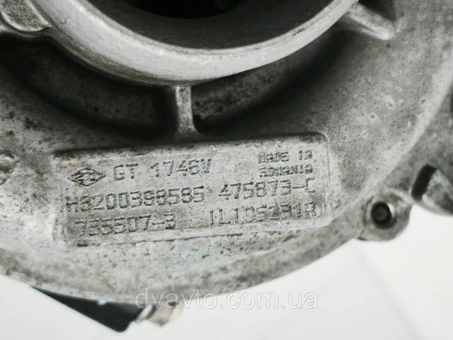 RENAULT 8200398585 Турбина в наличии Хмельницкий