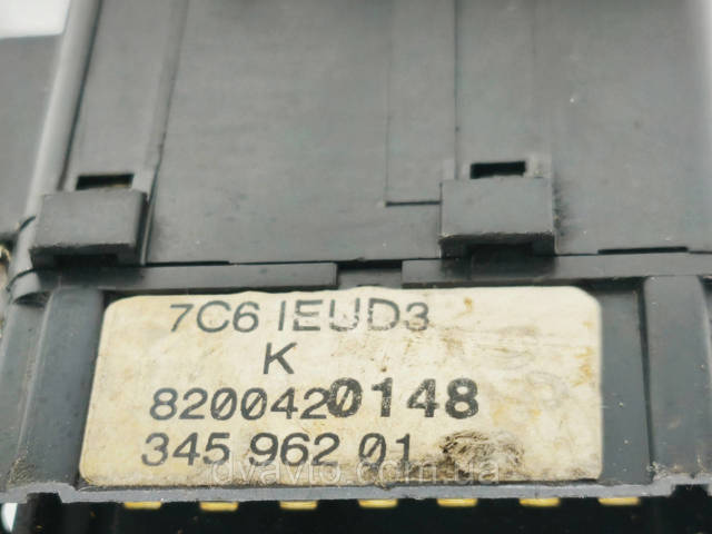8200420148 Кольцо контактное, шлейф руля купить Николаев