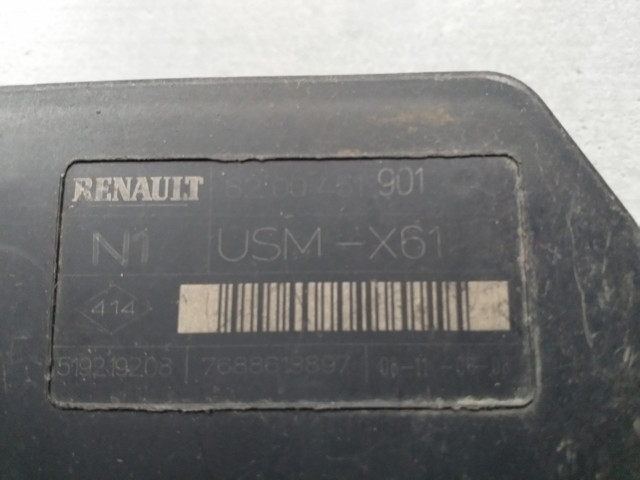 RENAULT 8200451901 в наличии Кривой Рог