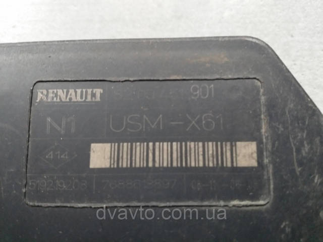 RENAULT 8200451901 в наличии Винница